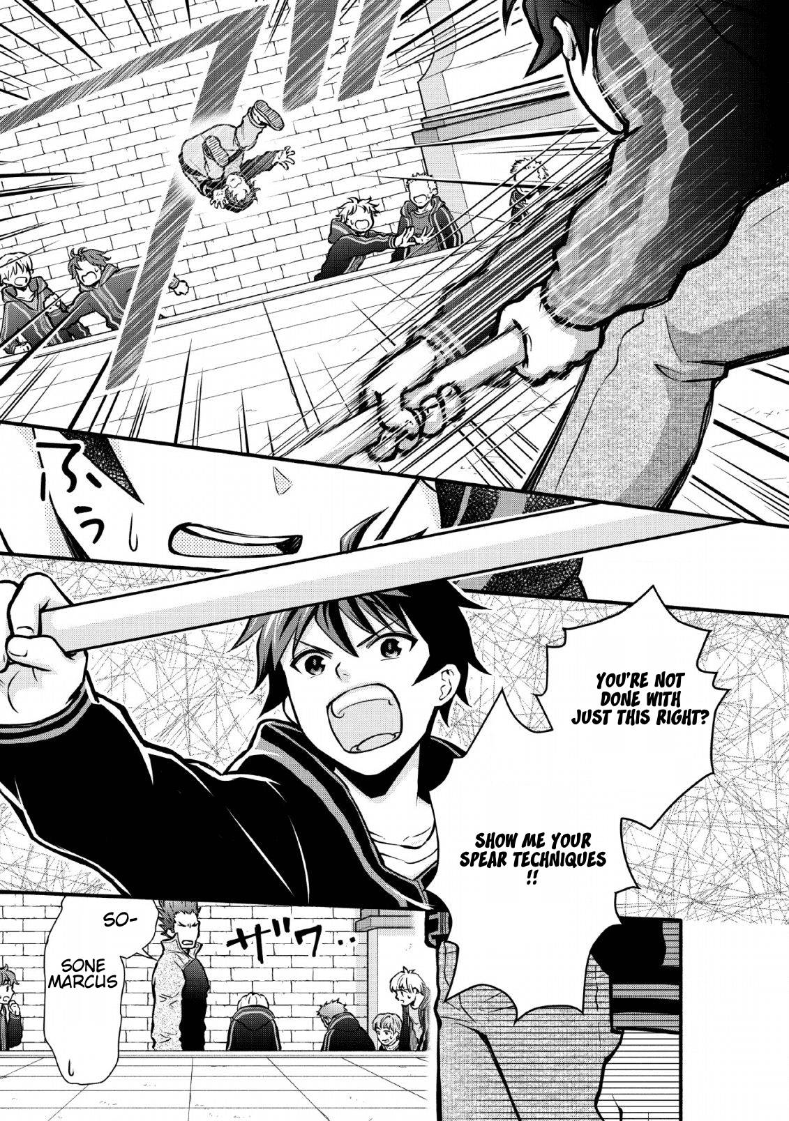 Page 19 of Chapter 5