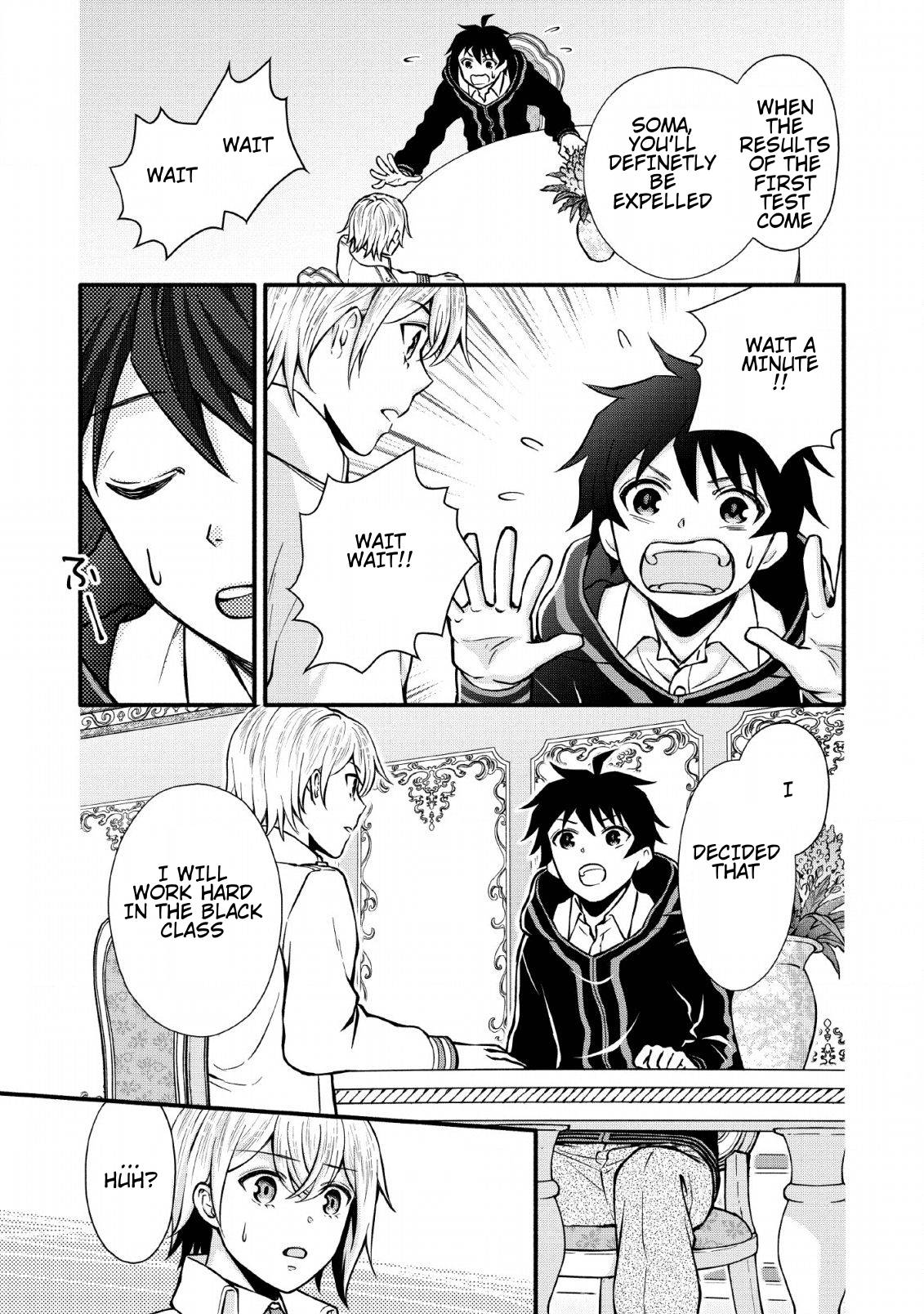 Page 27 of Chapter 5