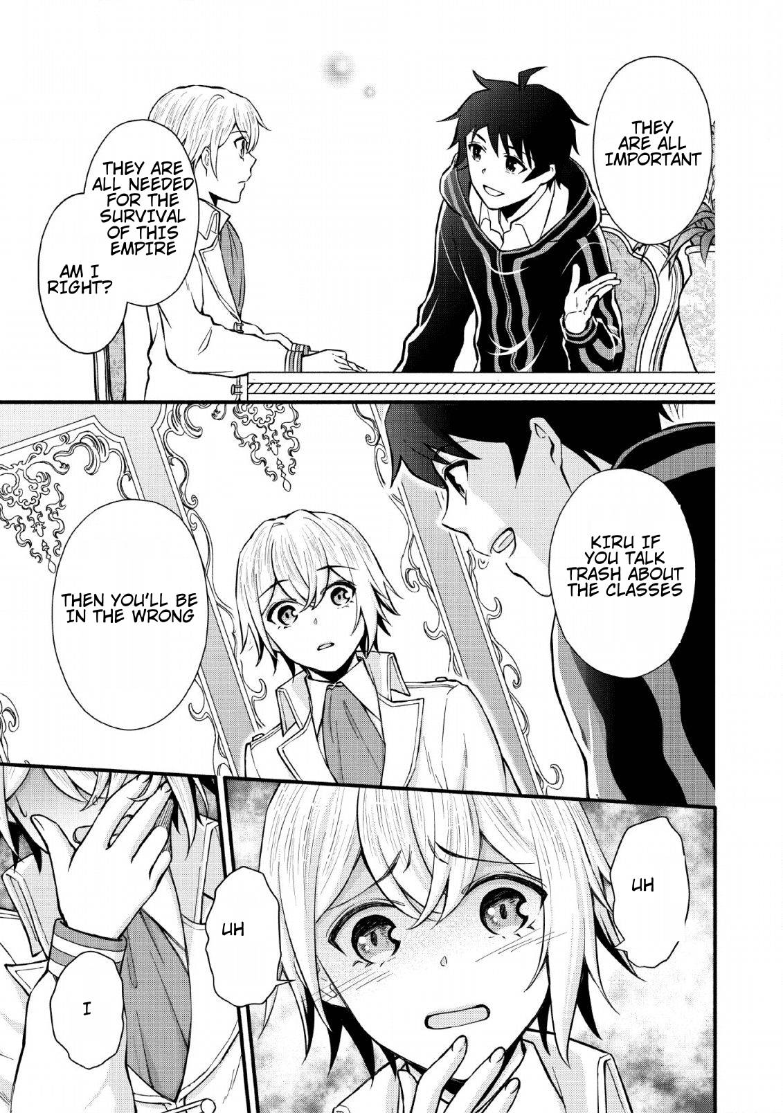 Page 29 of Chapter 5