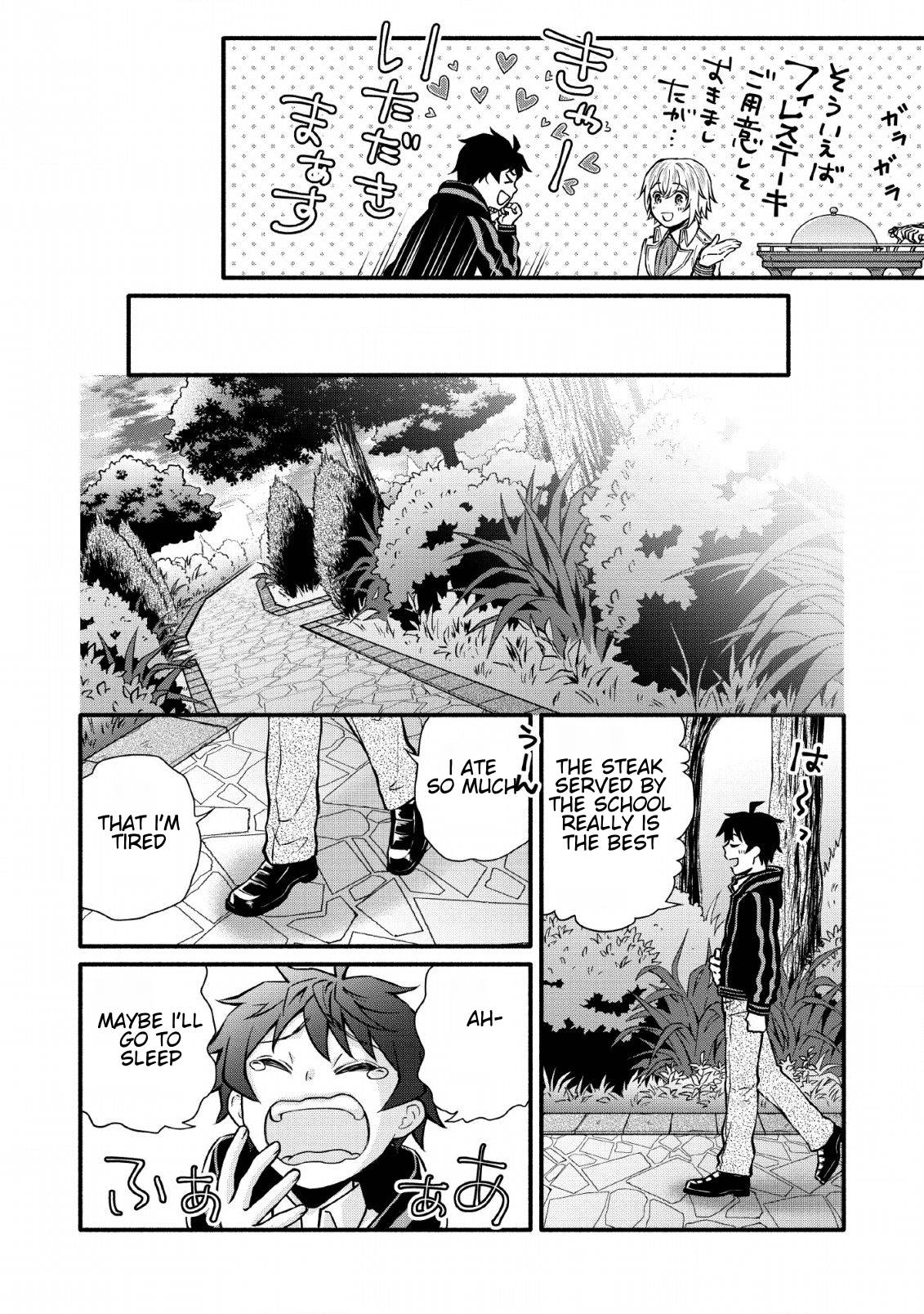 Page 32 of Chapter 5