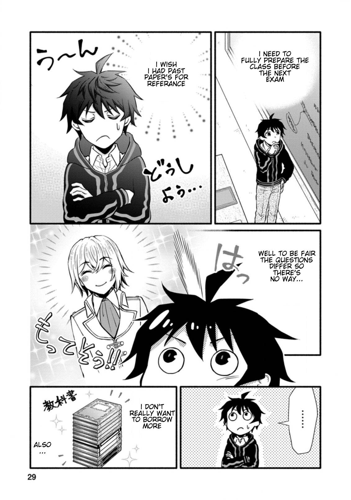 Page 9 of Chapter 6.3