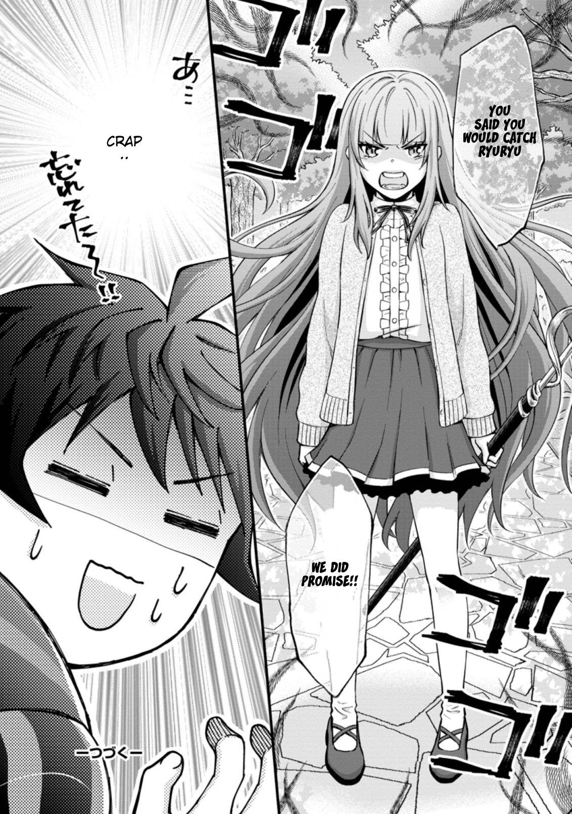 Page 12 of Chapter 6.3
