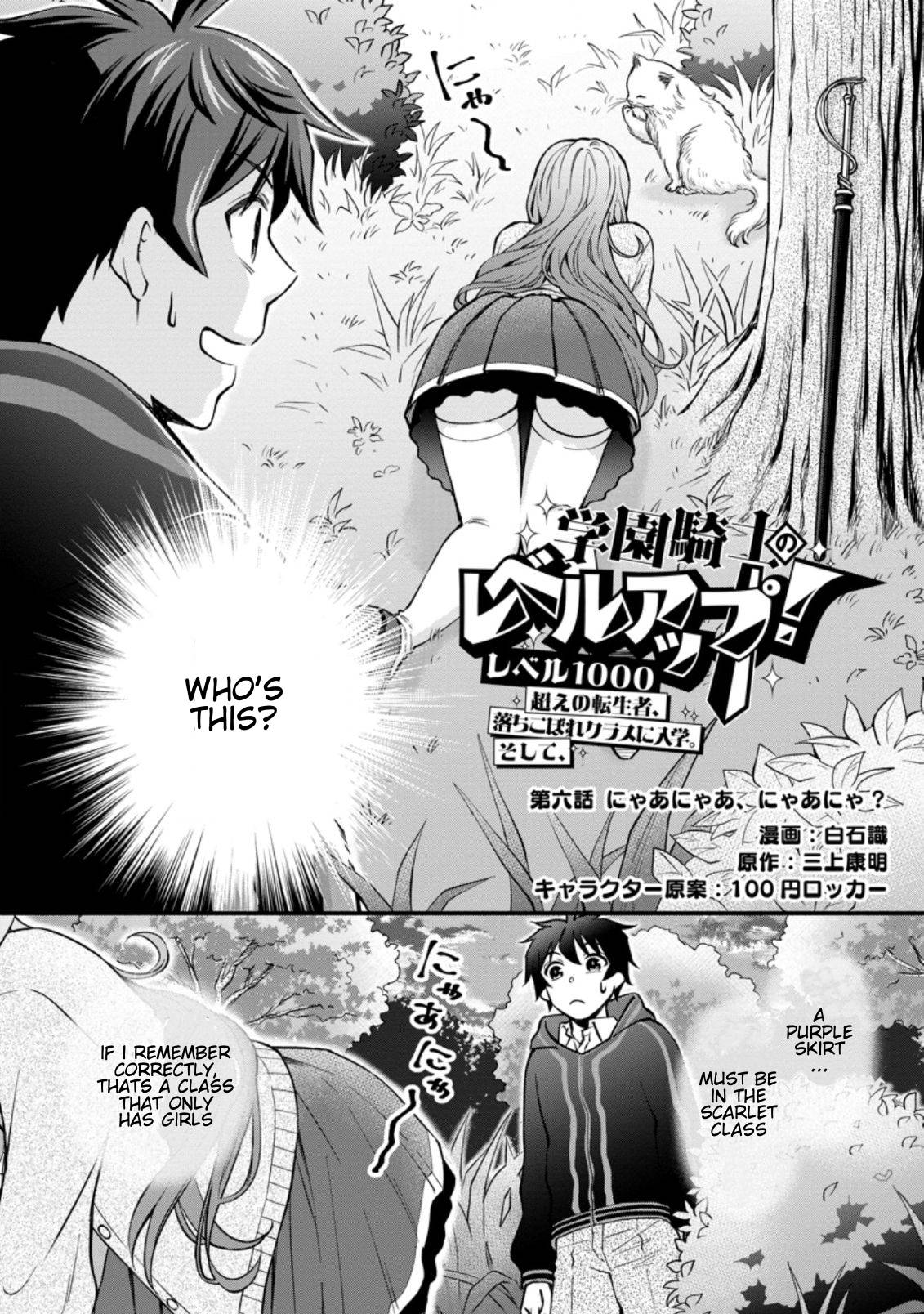 Page 3 of Chapter 6.1