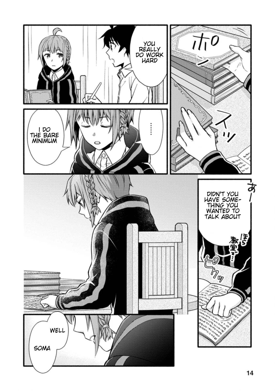Page 4 of Chapter 6.2