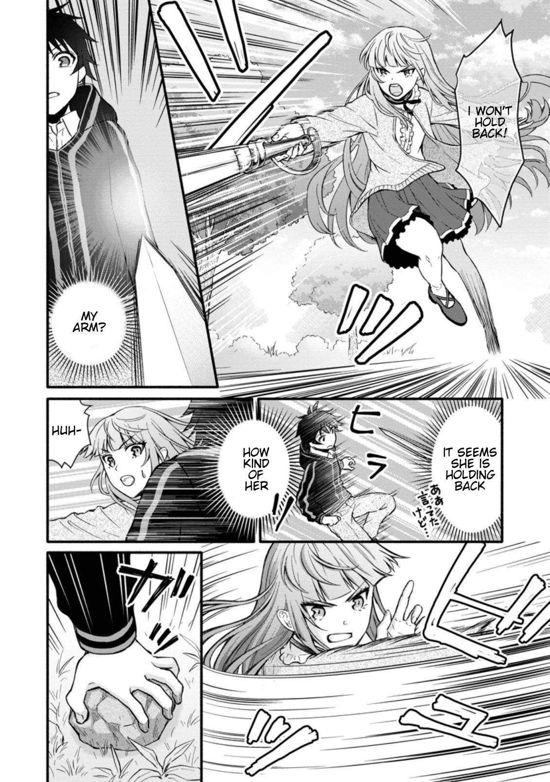 Page 8 of Chapter 7.1