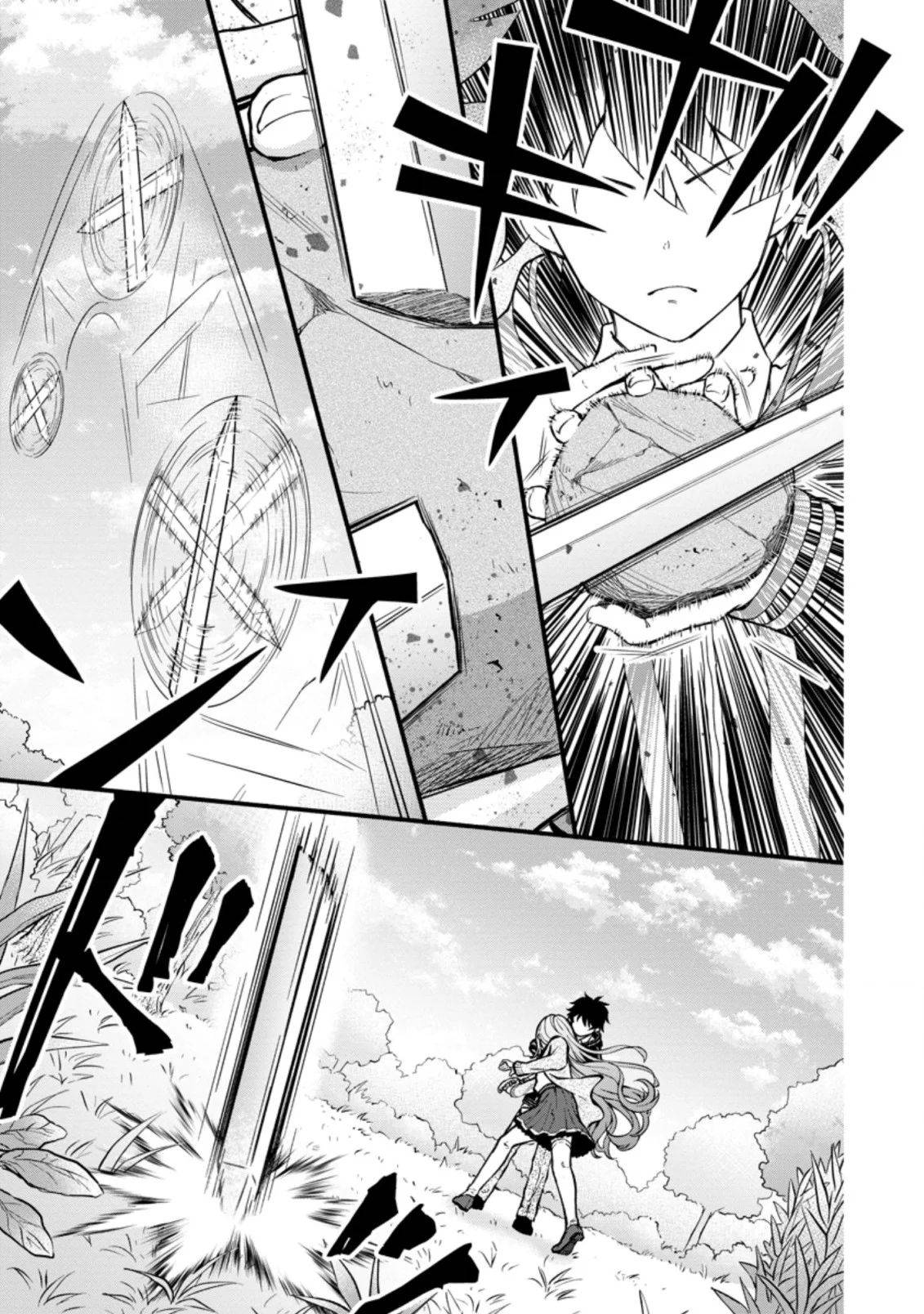 Page 9 of Chapter 7.1