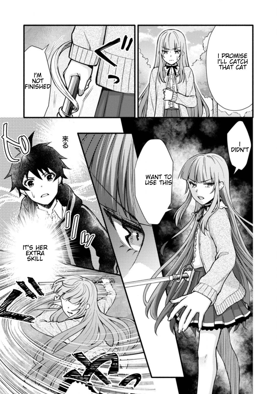 Page 11 of Chapter 7.1