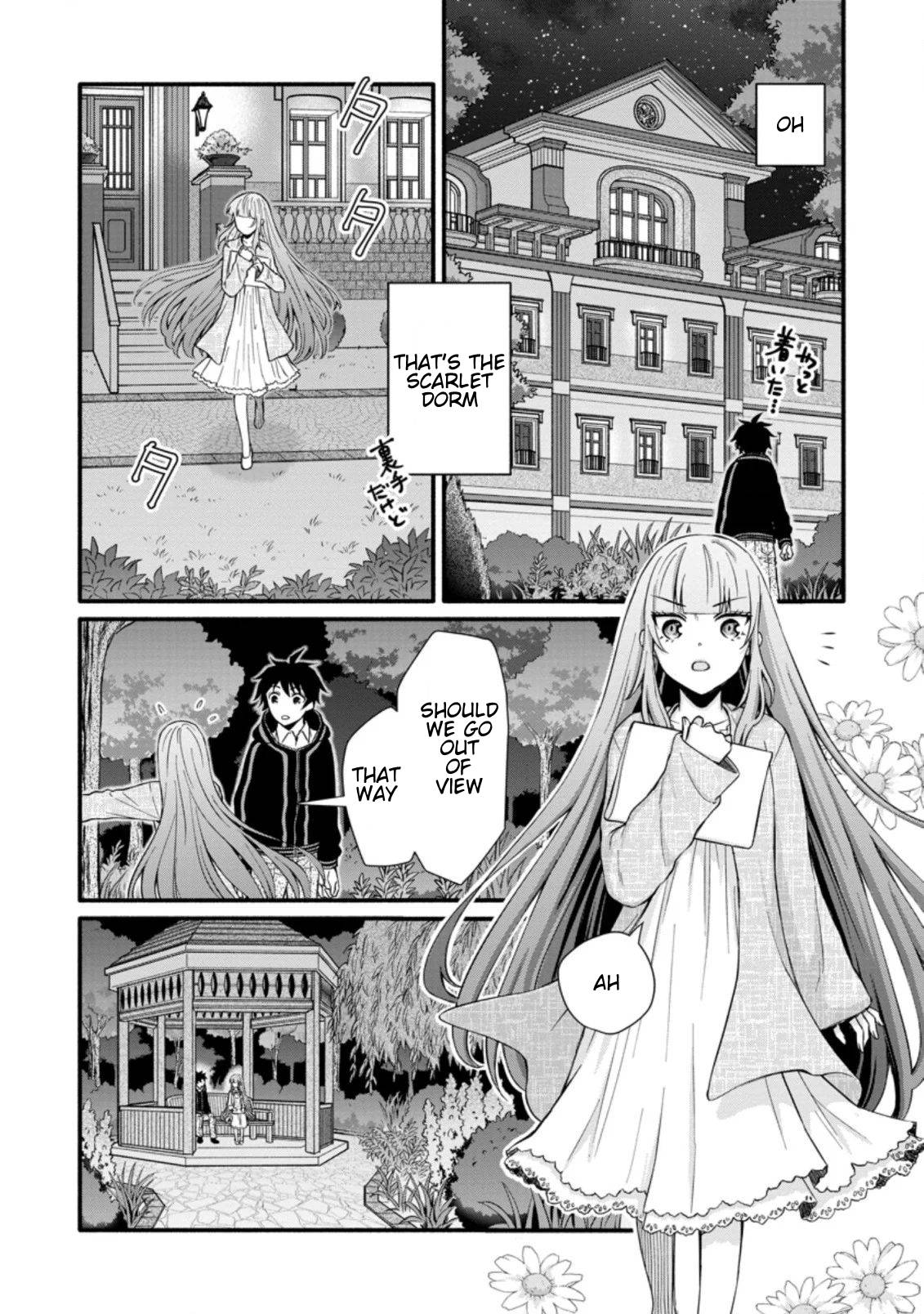 Page 4 of Chapter 7.3