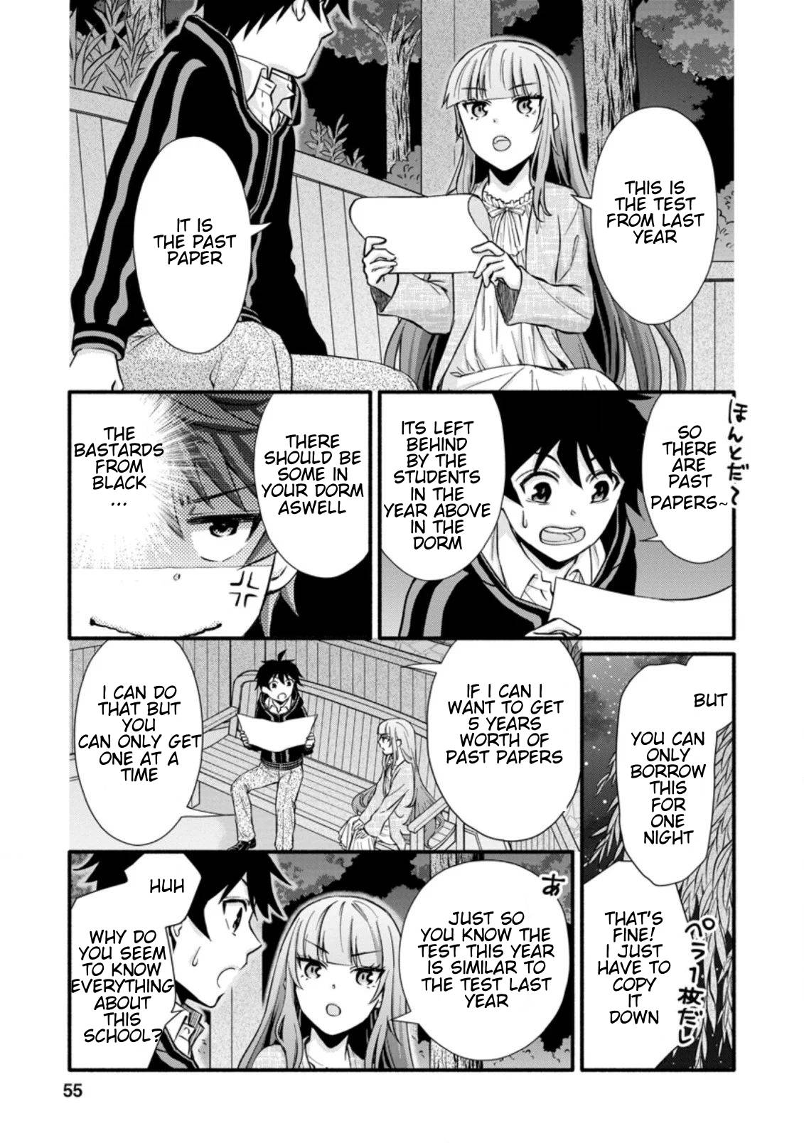 Page 5 of Chapter 7.3