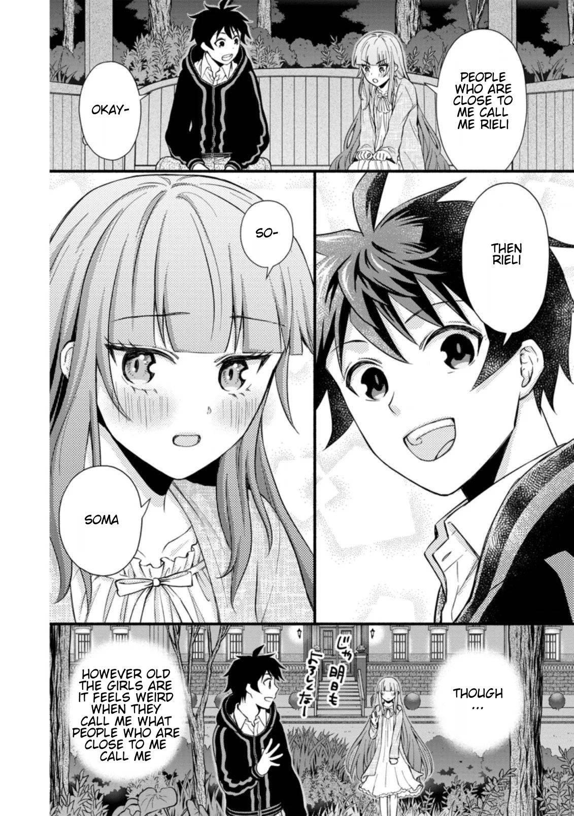 Page 8 of Chapter 7.3