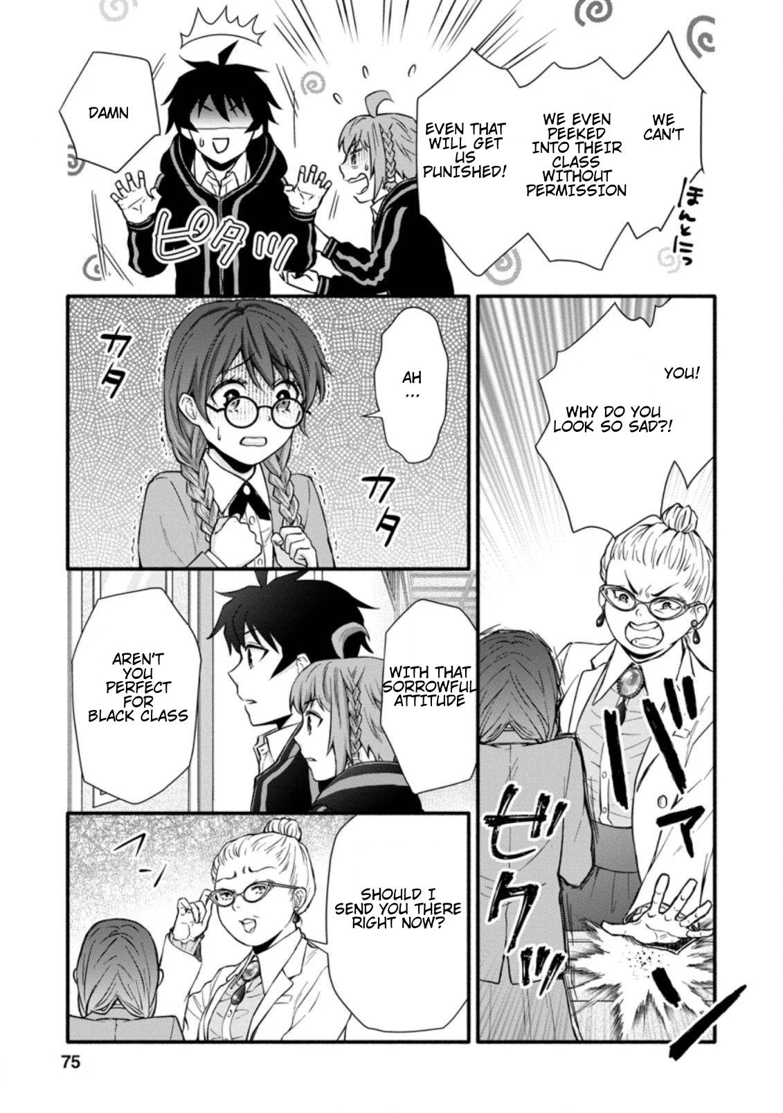 Page 5 of Chapter 8.2