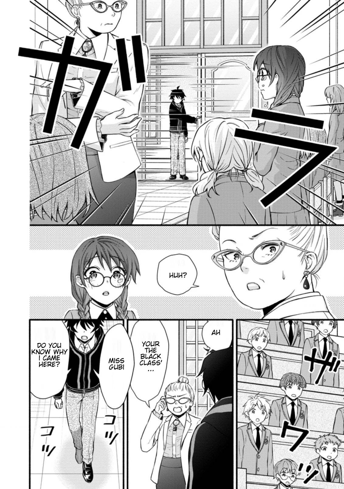Page 8 of Chapter 8.2