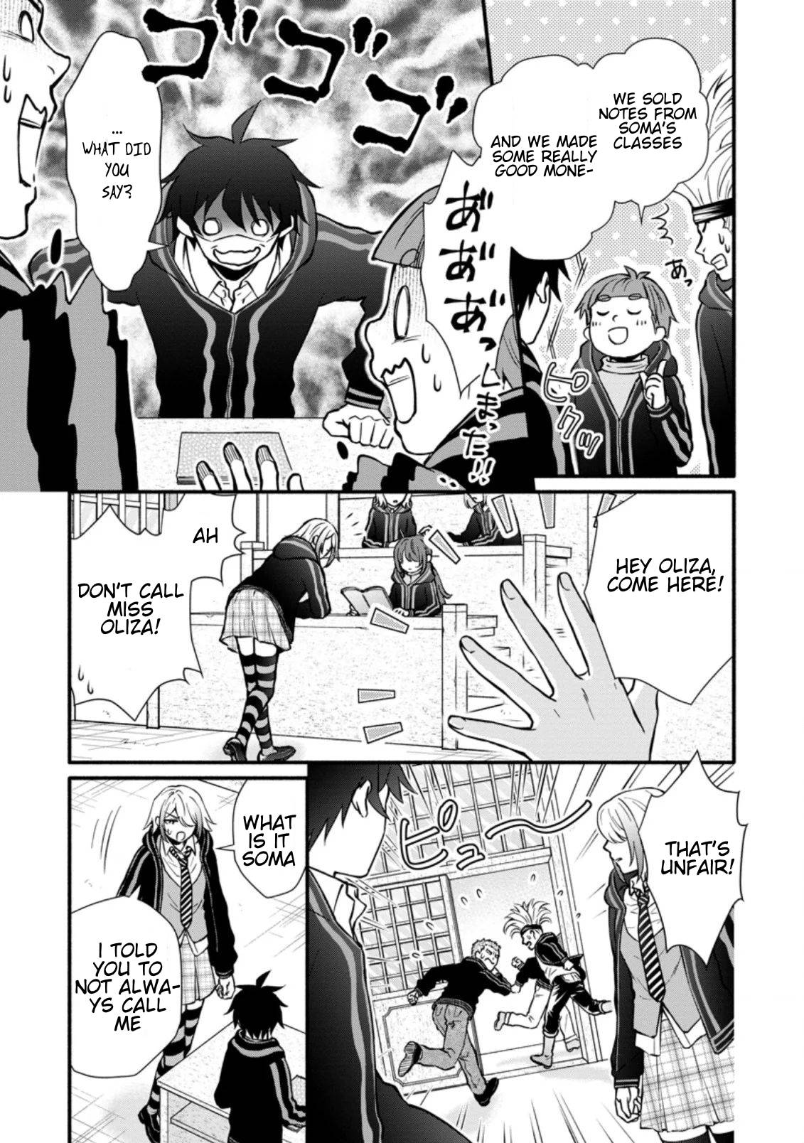 Page 5 of Chapter 8.1