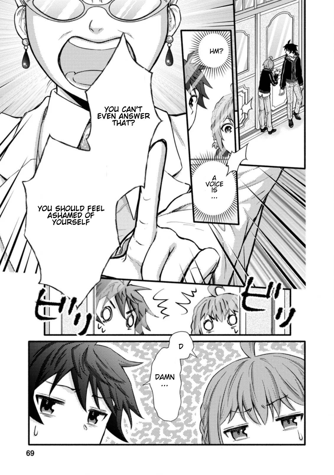 Page 9 of Chapter 8.1