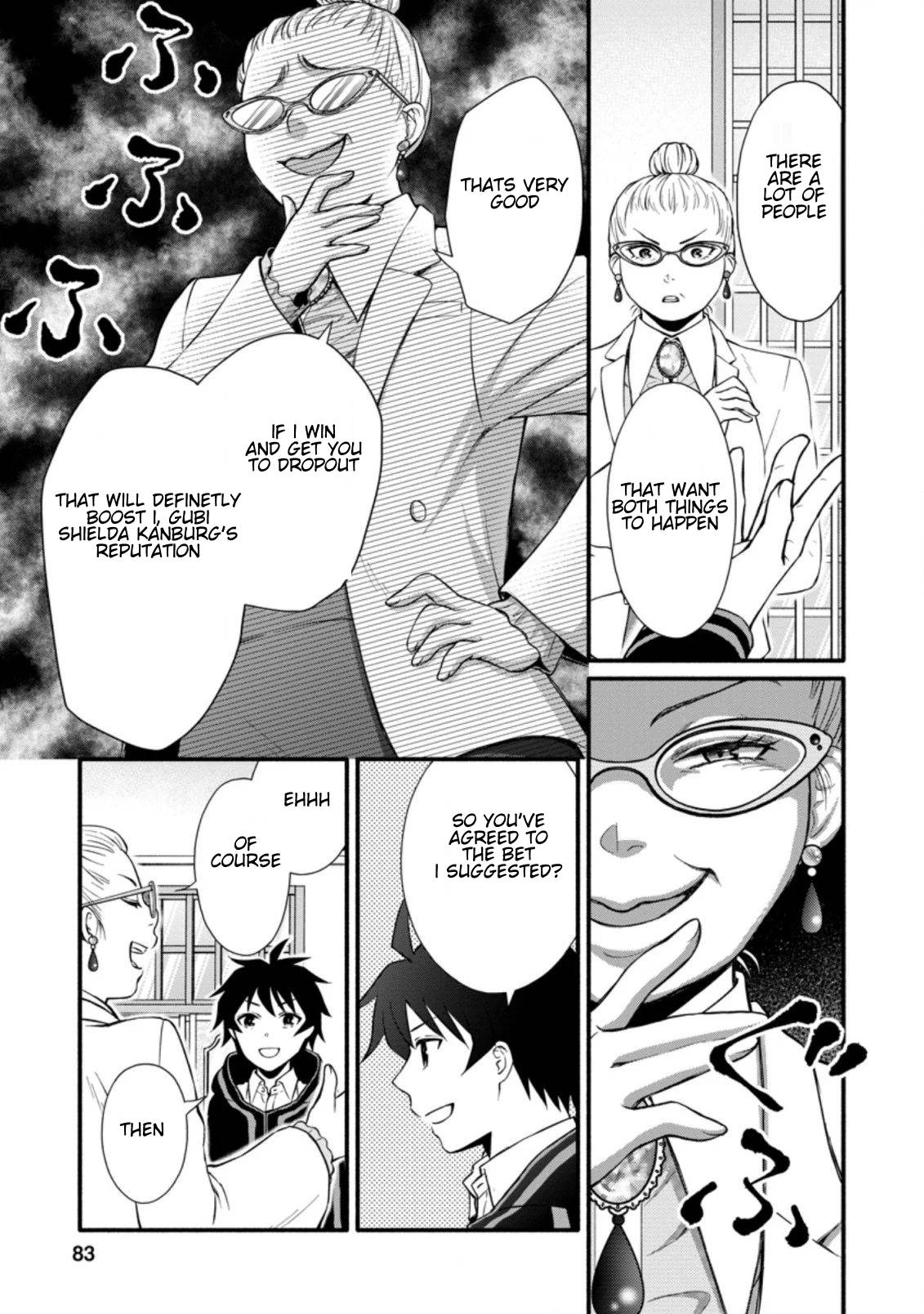 Page 3 of Chapter 8.3