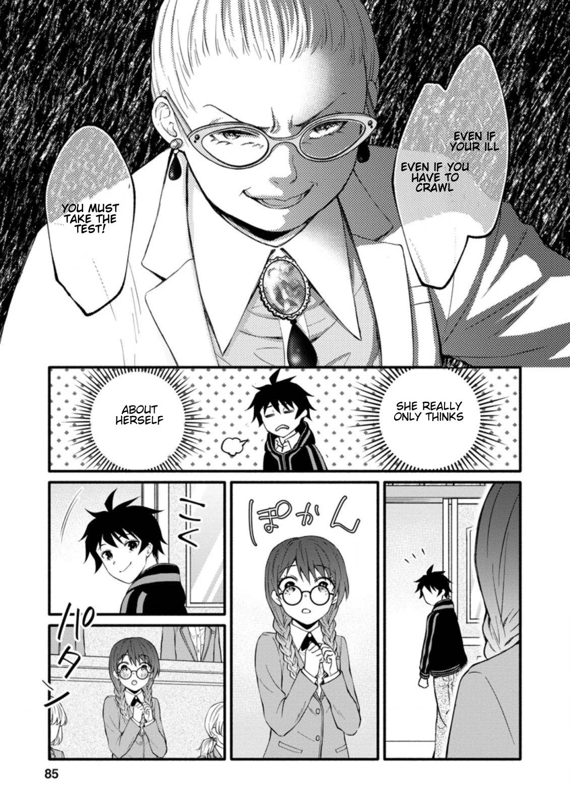 Page 5 of Chapter 8.3