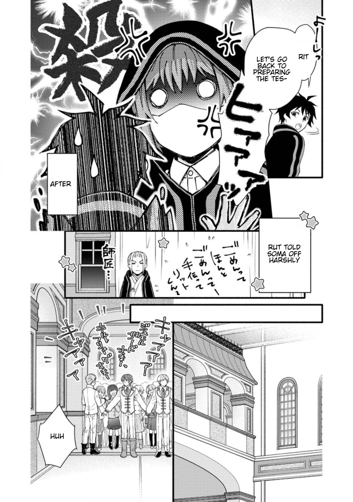 Page 6 of Chapter 8.3