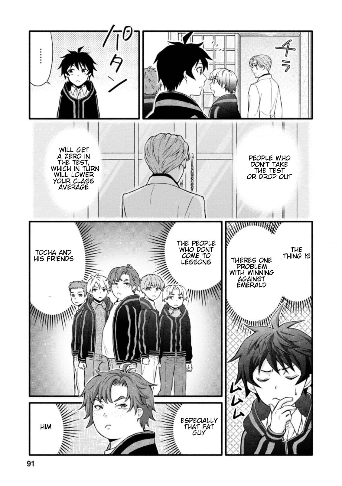 Page 11 of Chapter 8.3