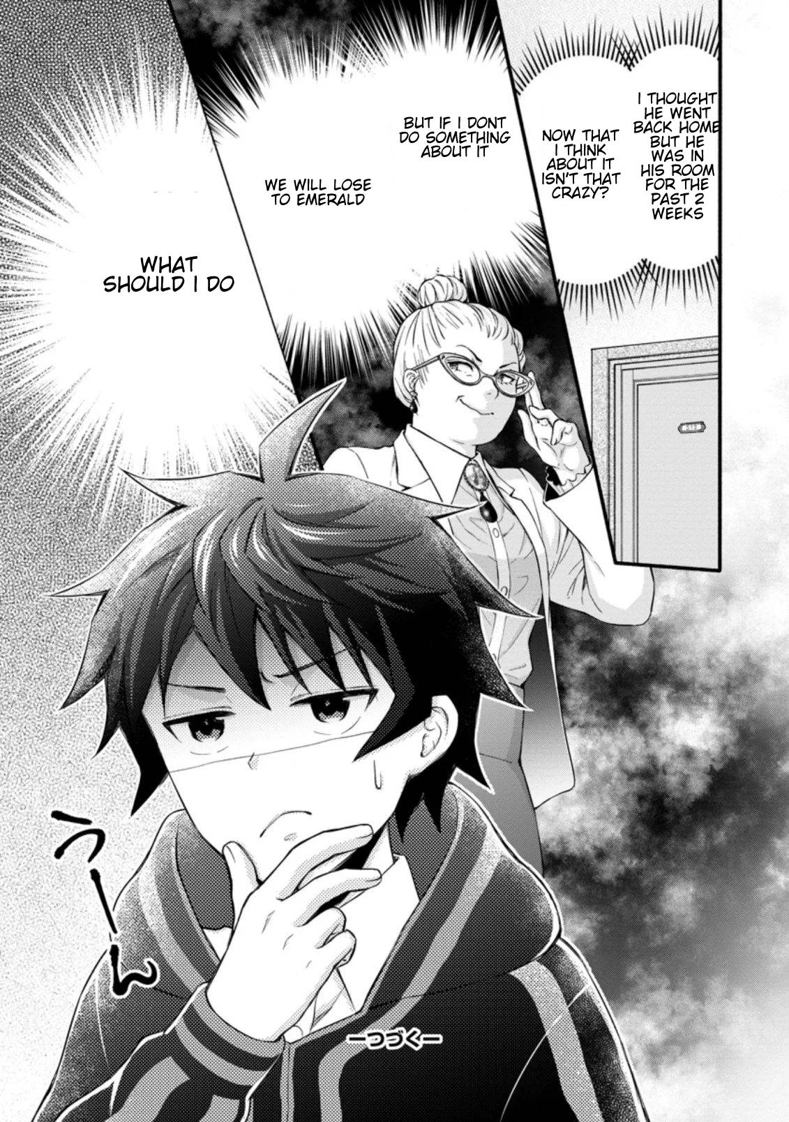 Page 12 of Chapter 8.3