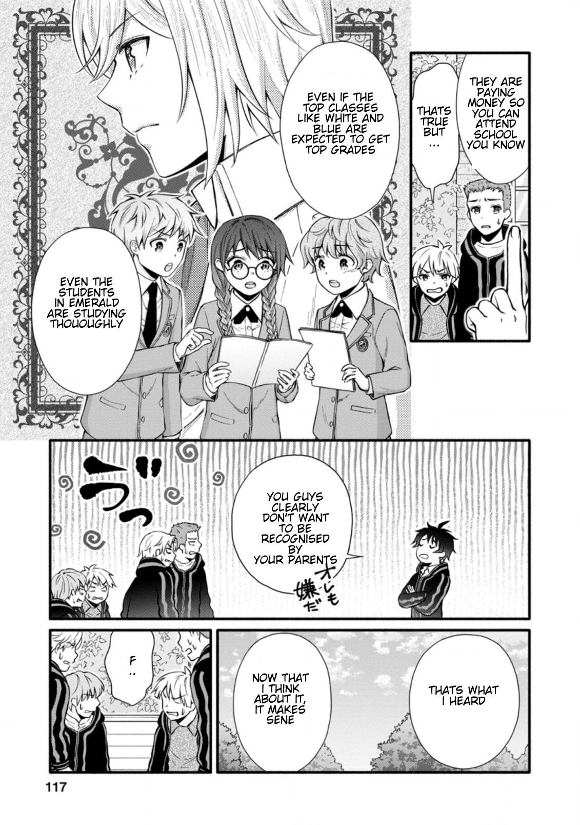 Page 7 of Chapter 9.3
