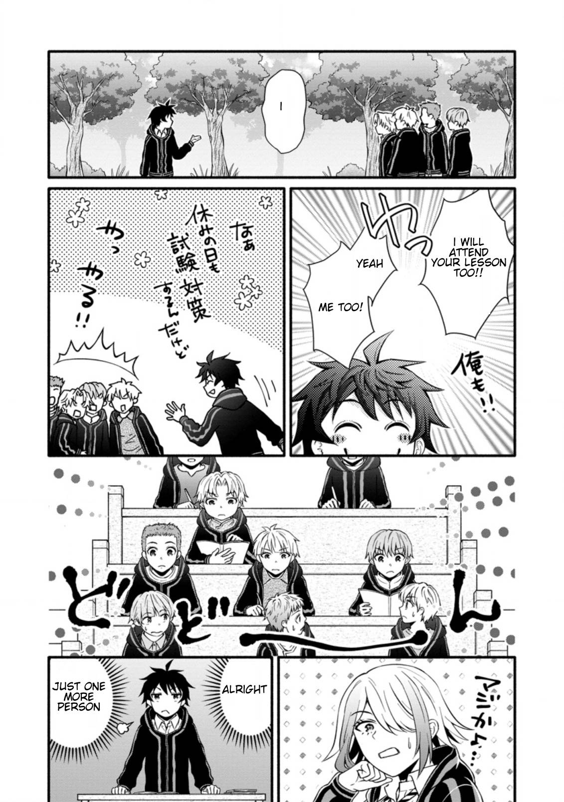 Page 11 of Chapter 9.3