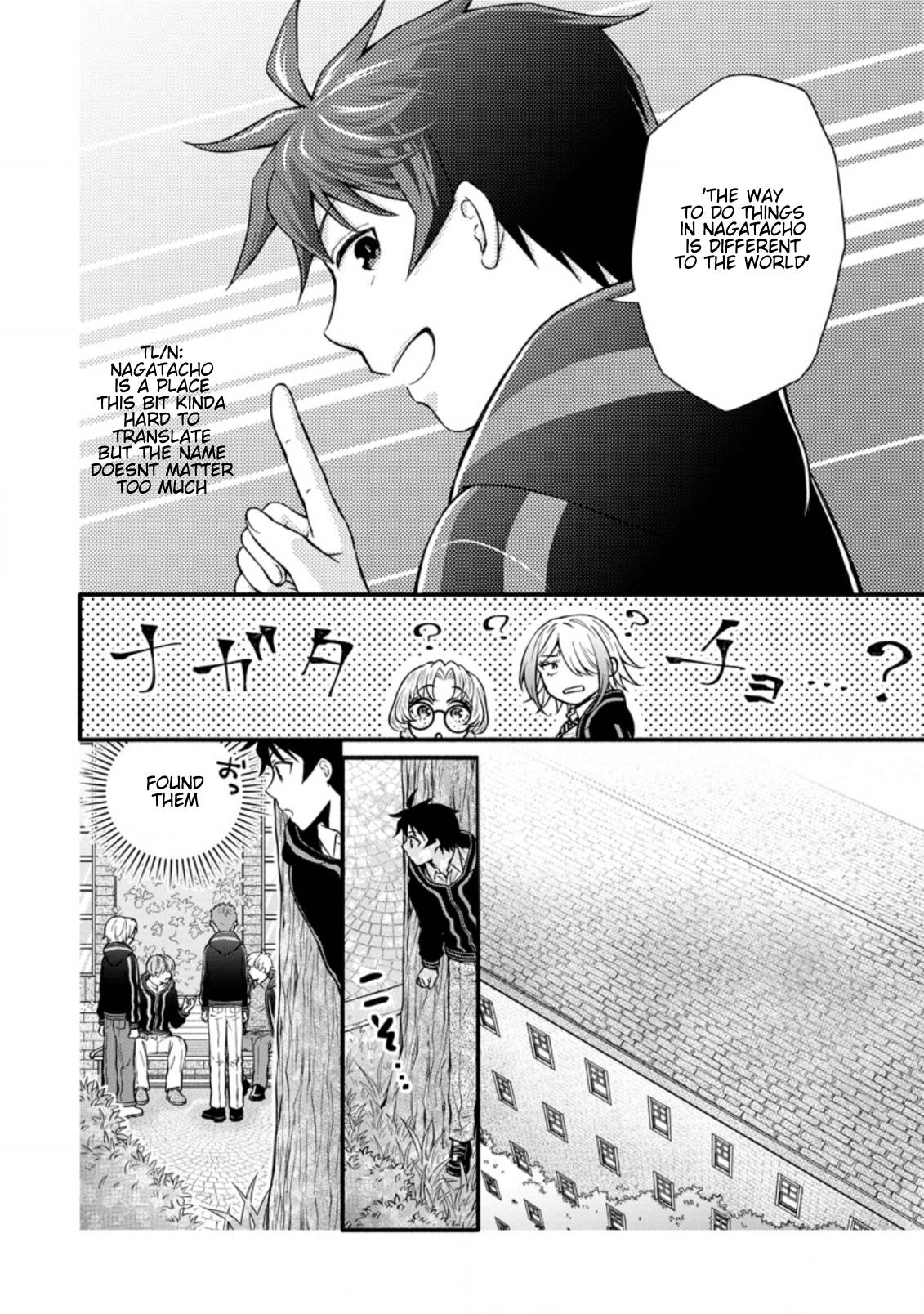 Page 12 of Chapter 9.2