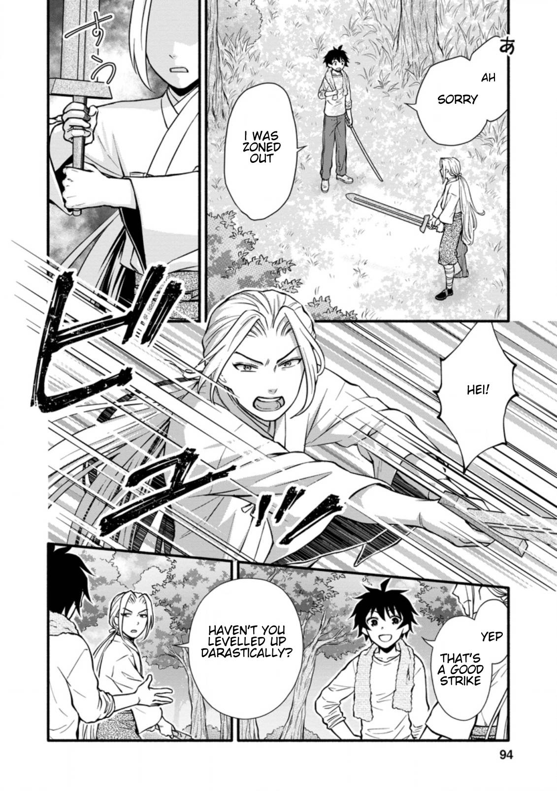Page 4 of Chapter 9.1