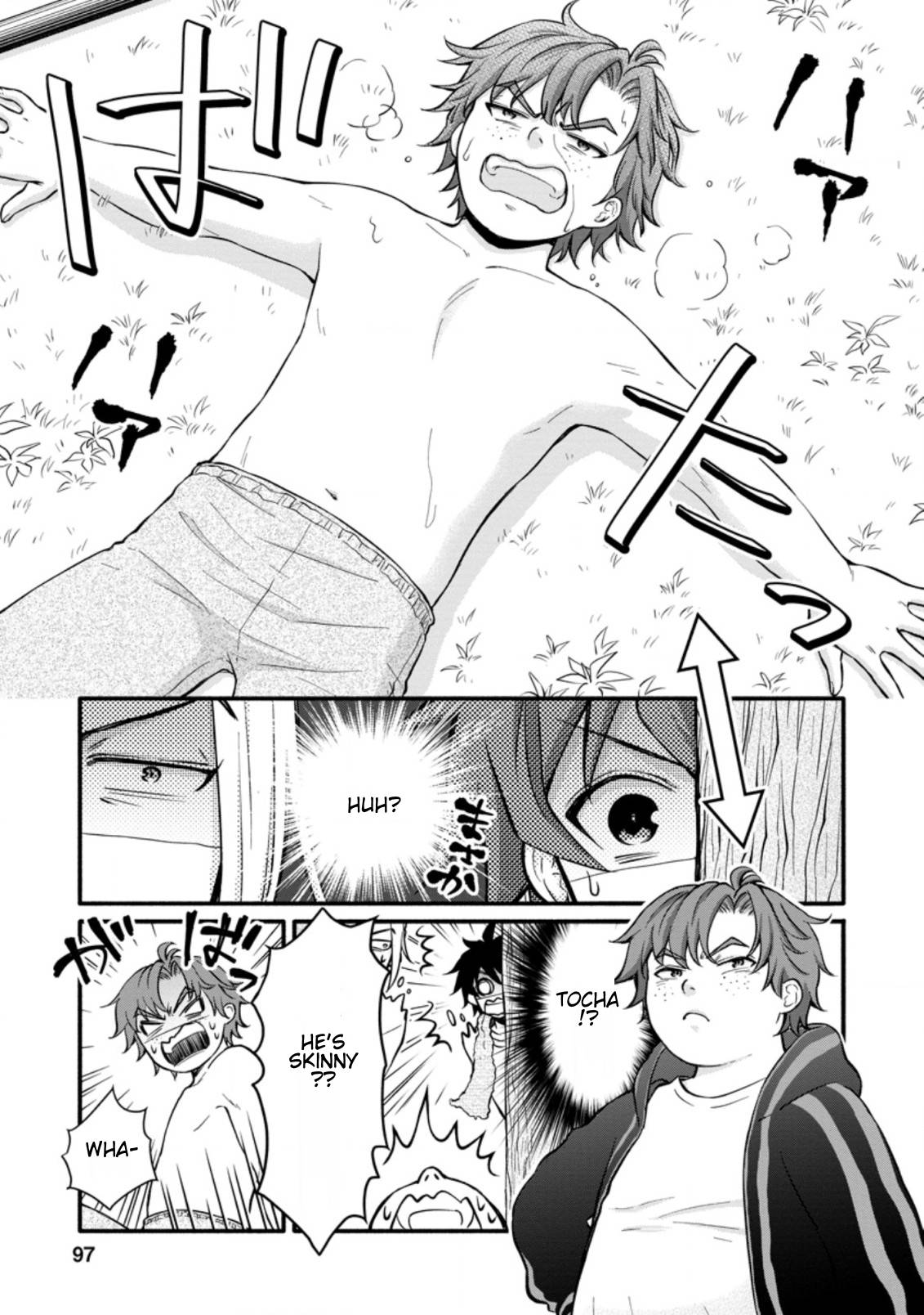 Page 7 of Chapter 9.1