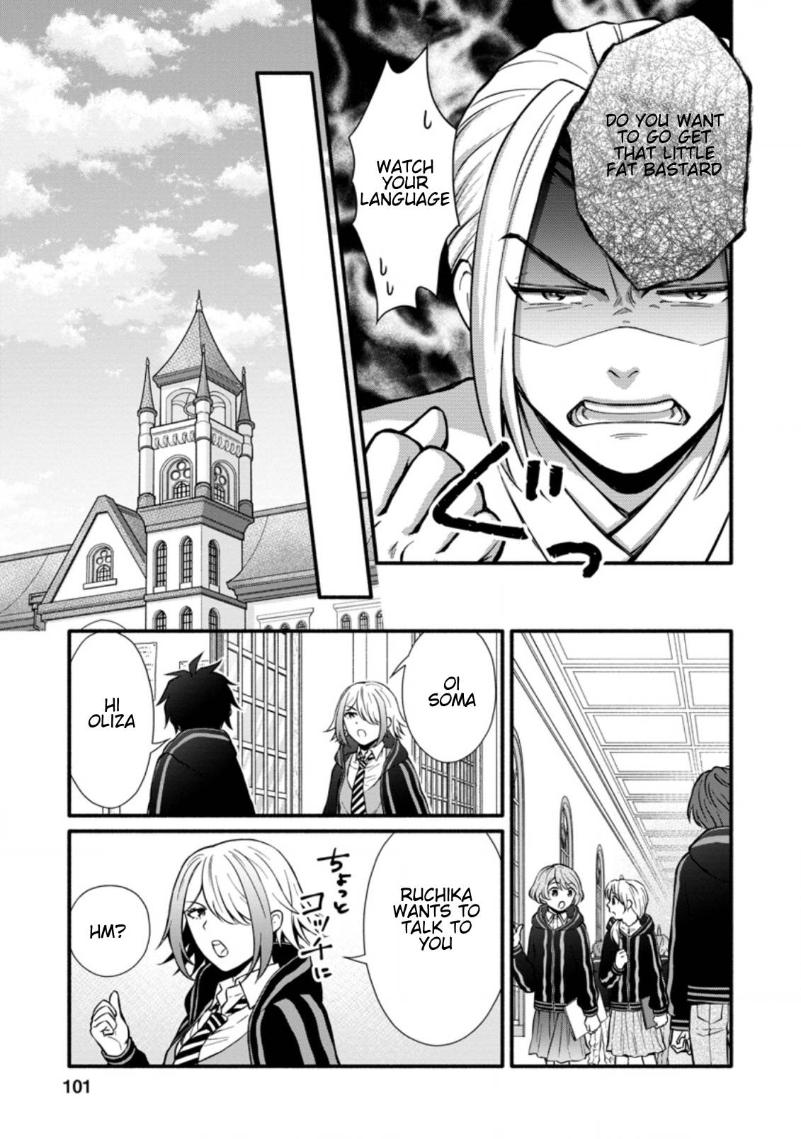 Page 11 of Chapter 9.1