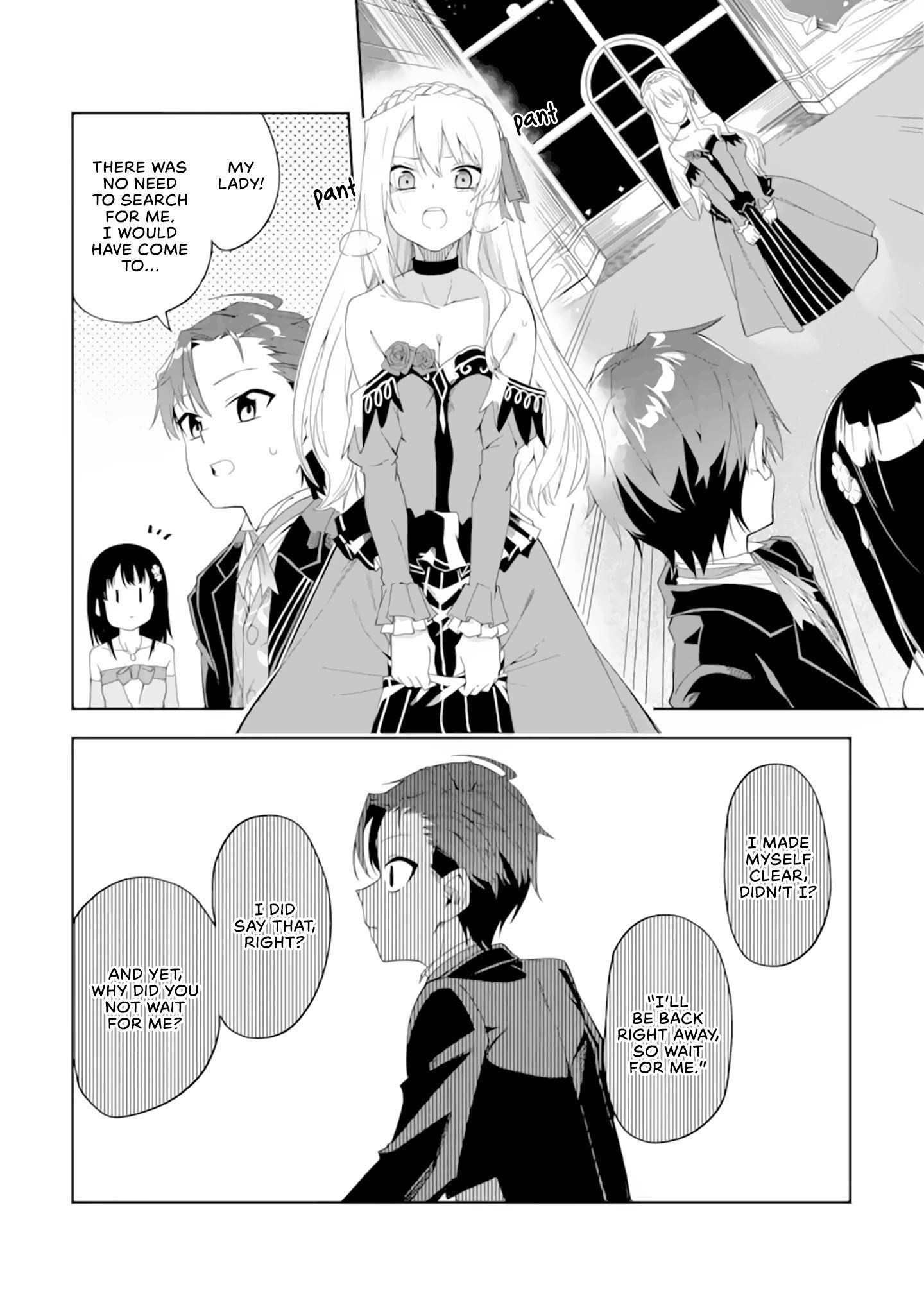 Page 12 of Chapter 1.2