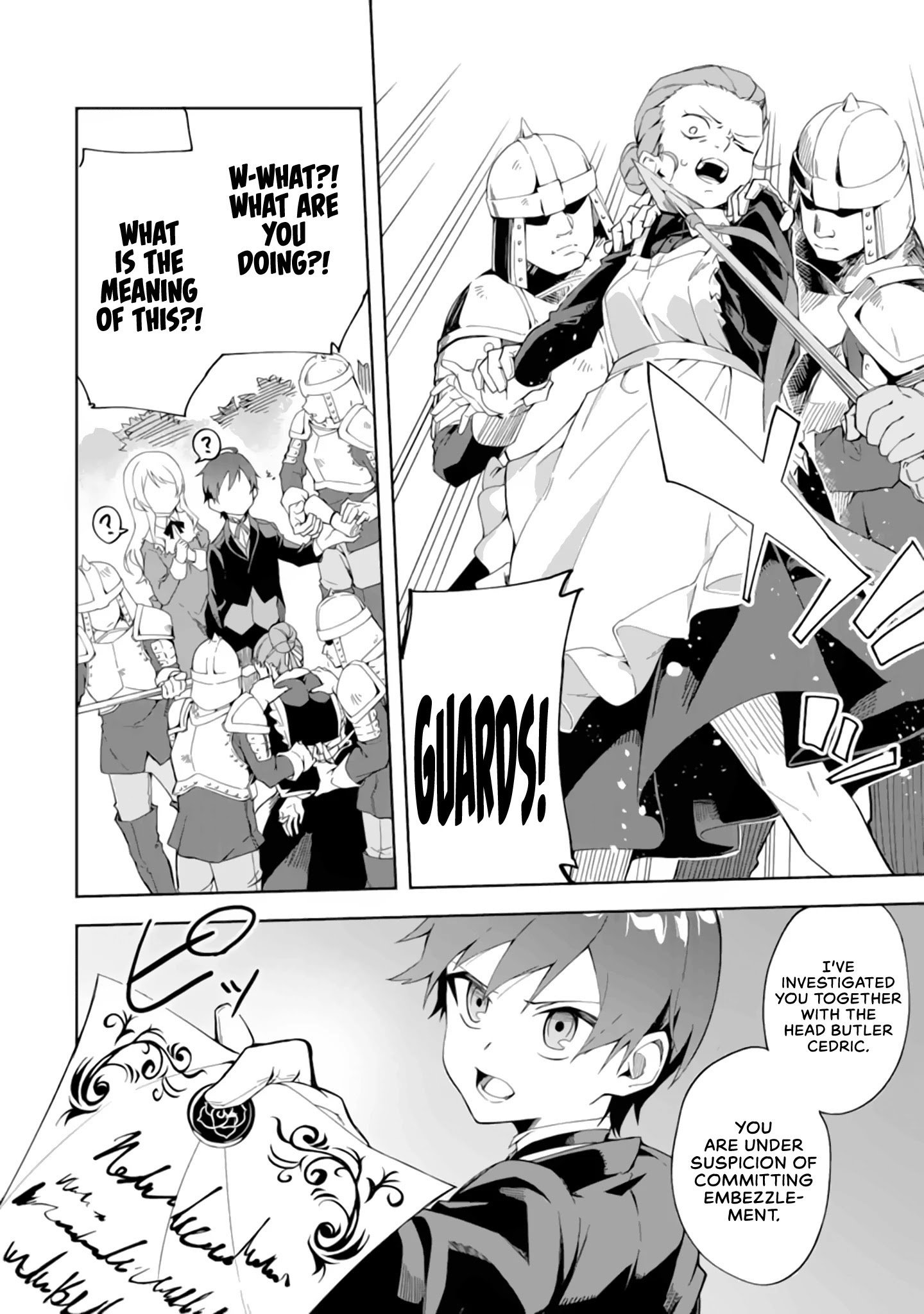 Page 17 of Chapter 1.1