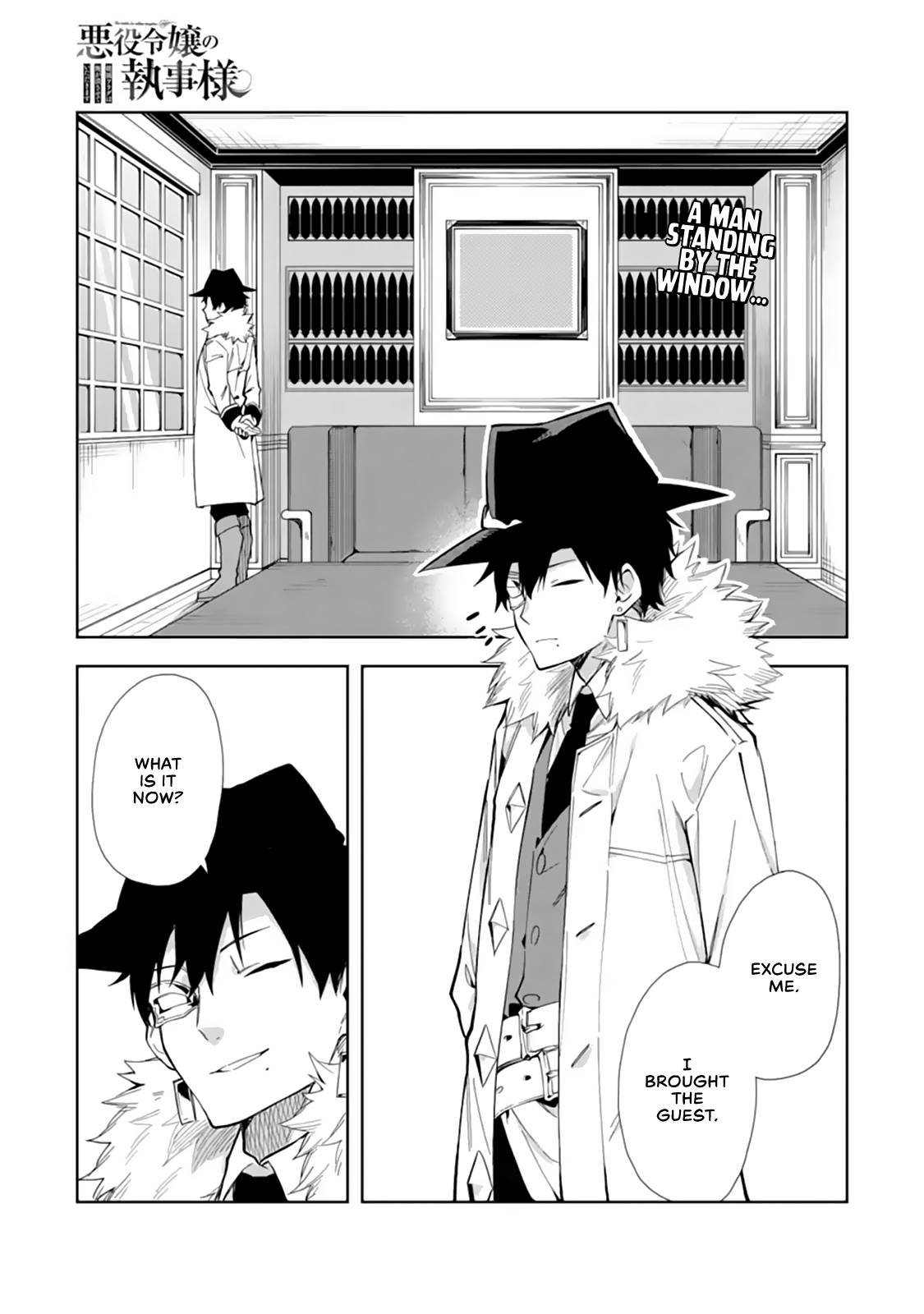 Page 2 of Chapter 13.1