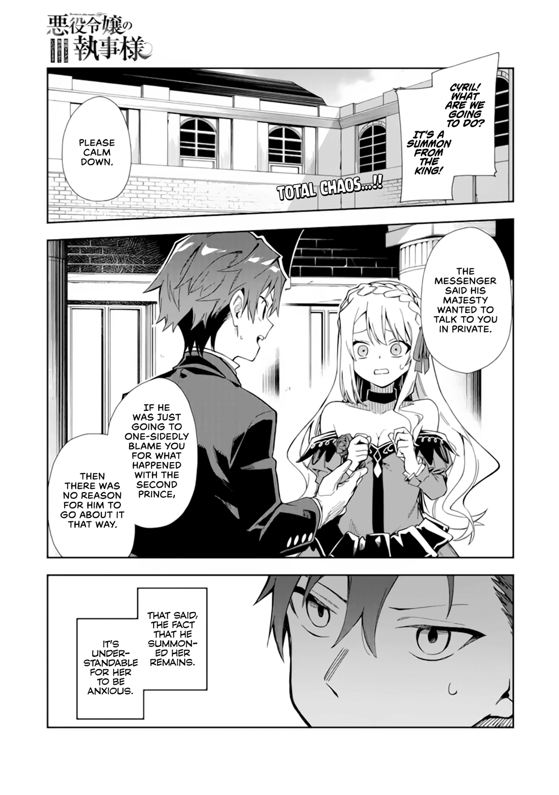 Page 2 of Chapter 15