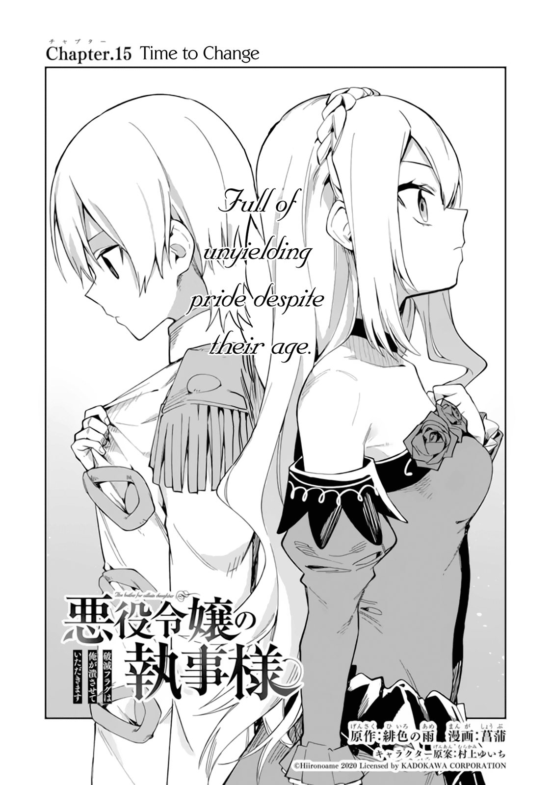 Page 4 of Chapter 15