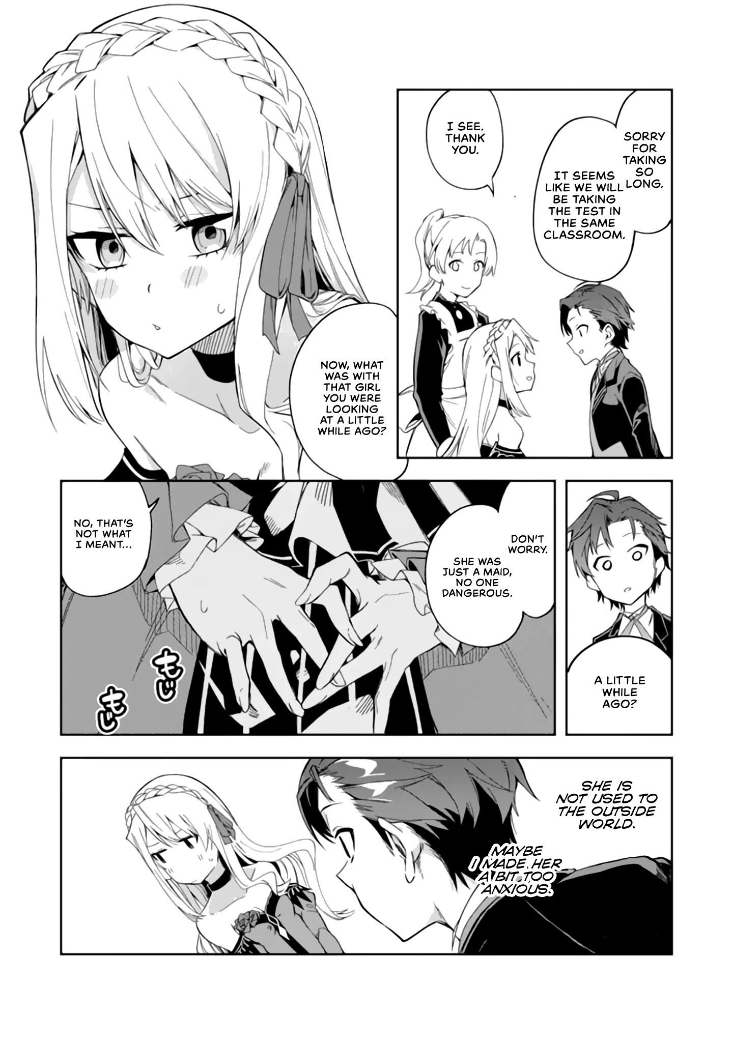 Page 1 of Chapter 2.2