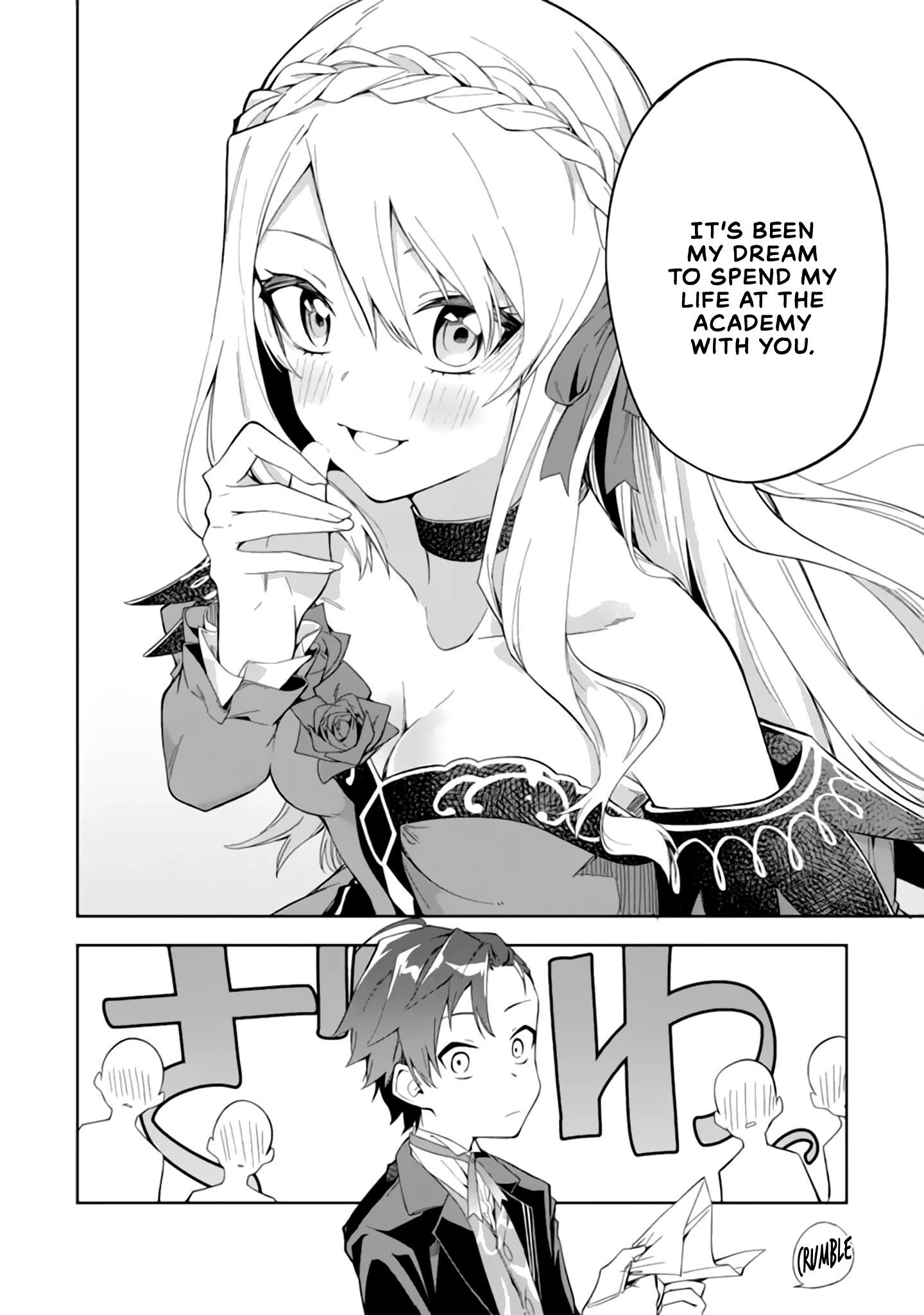 Page 6 of Chapter 2.2