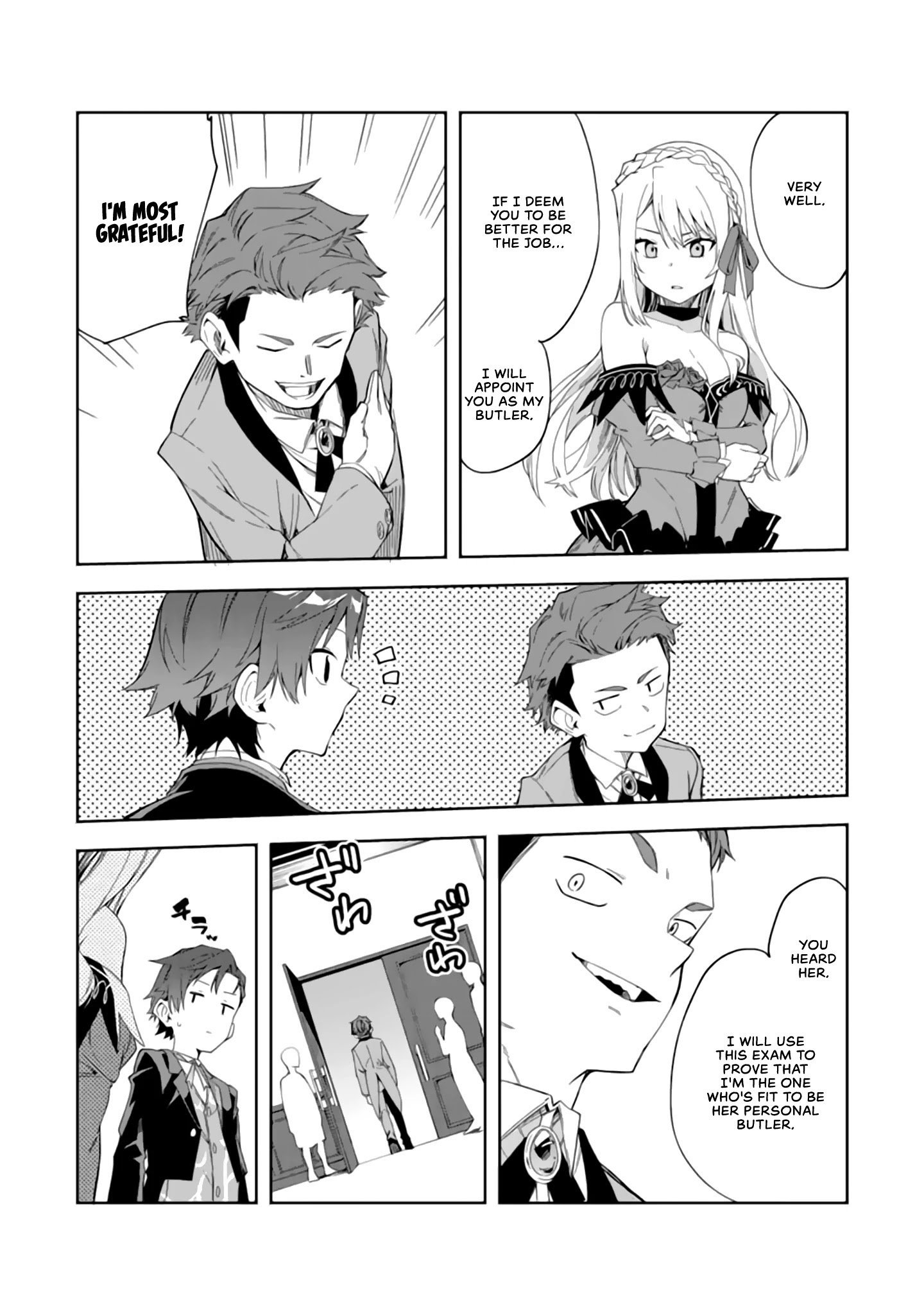 Page 14 of Chapter 2.2