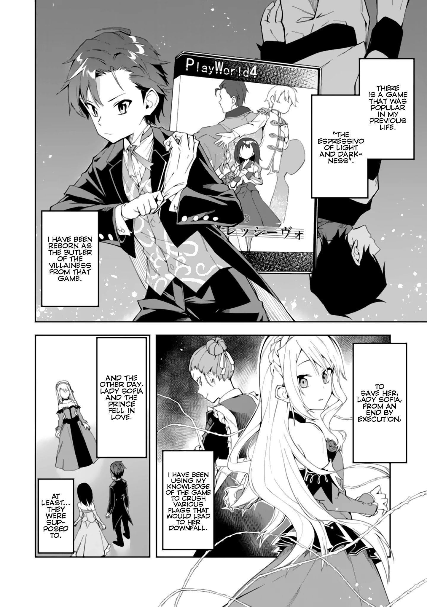 Page 3 of Chapter 2.1