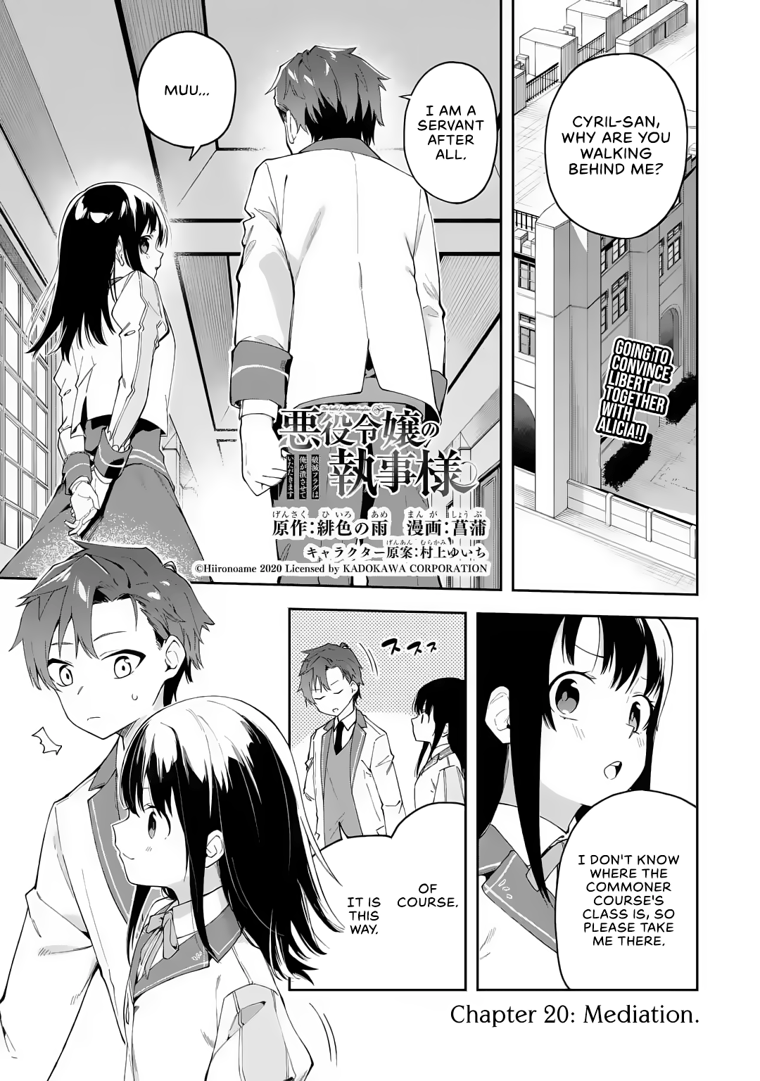 Page 2 of Chapter 20
