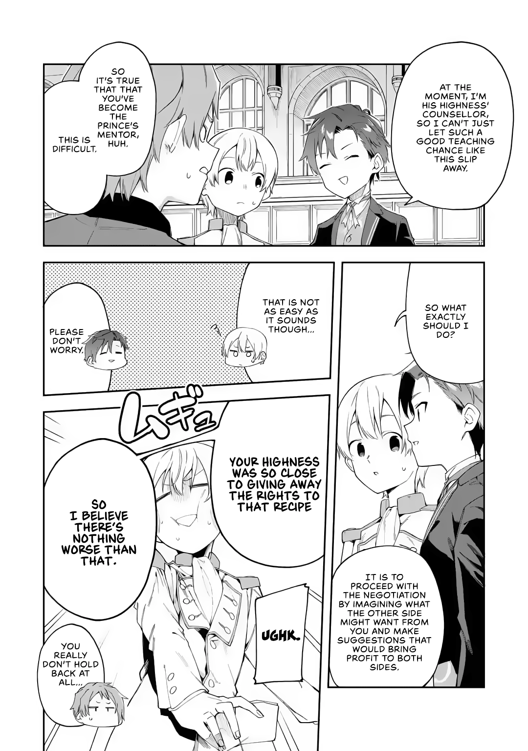 Page 33 of Chapter 20