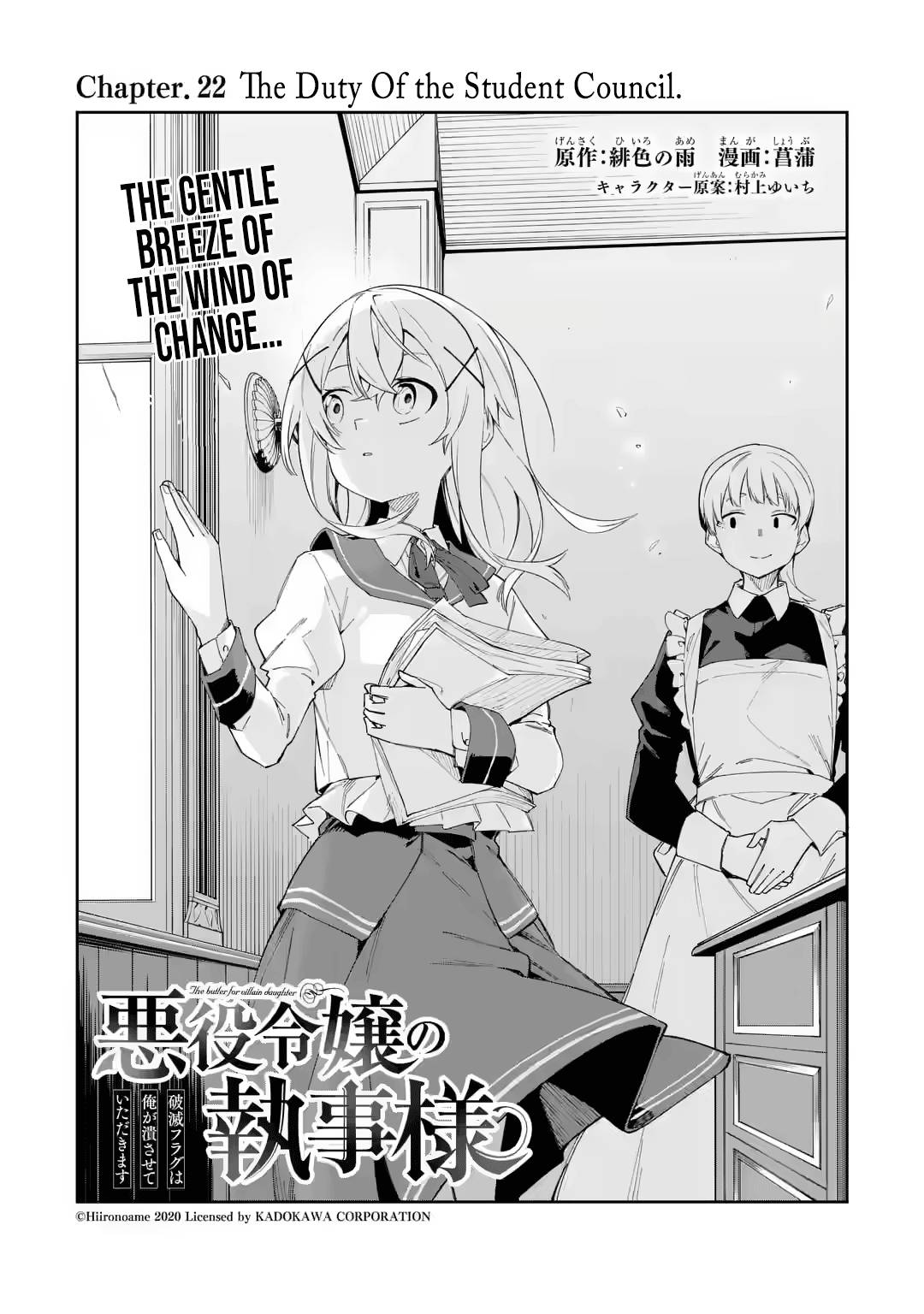 Page 2 of Chapter 22