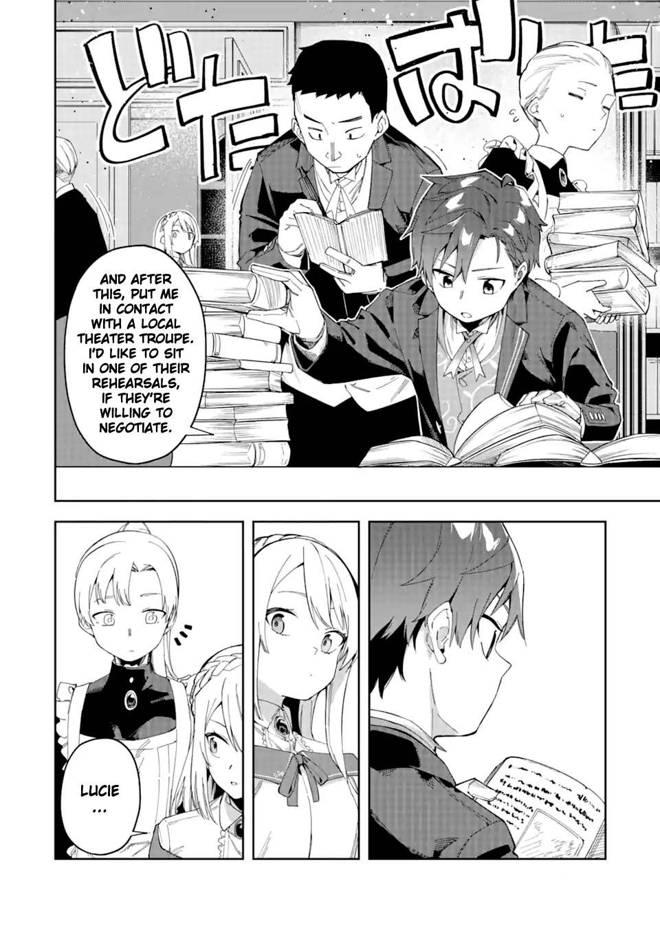 Page 2 of Chapter 23.2