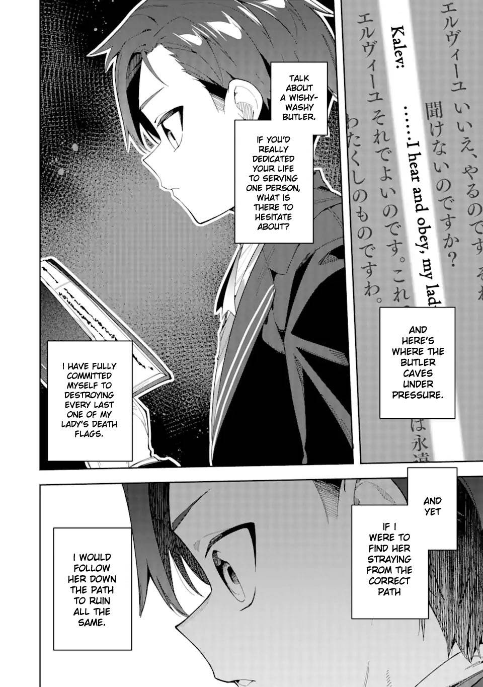 Page 12 of Chapter 23.2