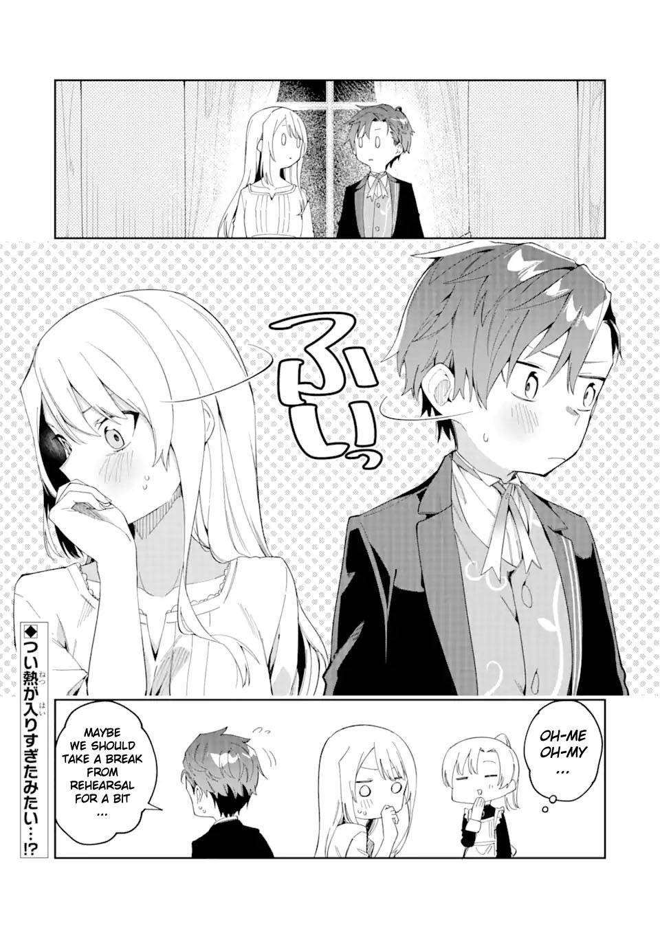 Page 17 of Chapter 23.2