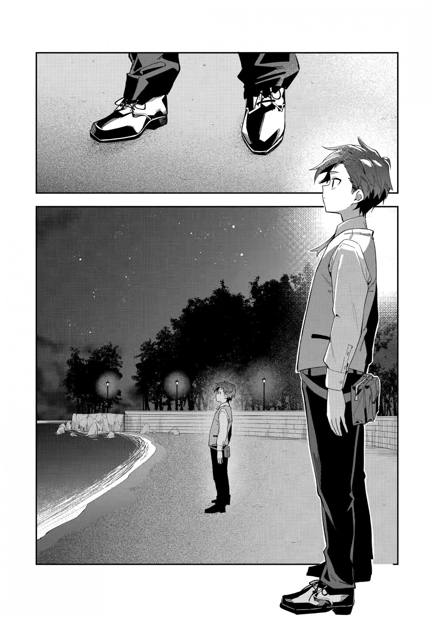 Page 4 of Chapter 26.2