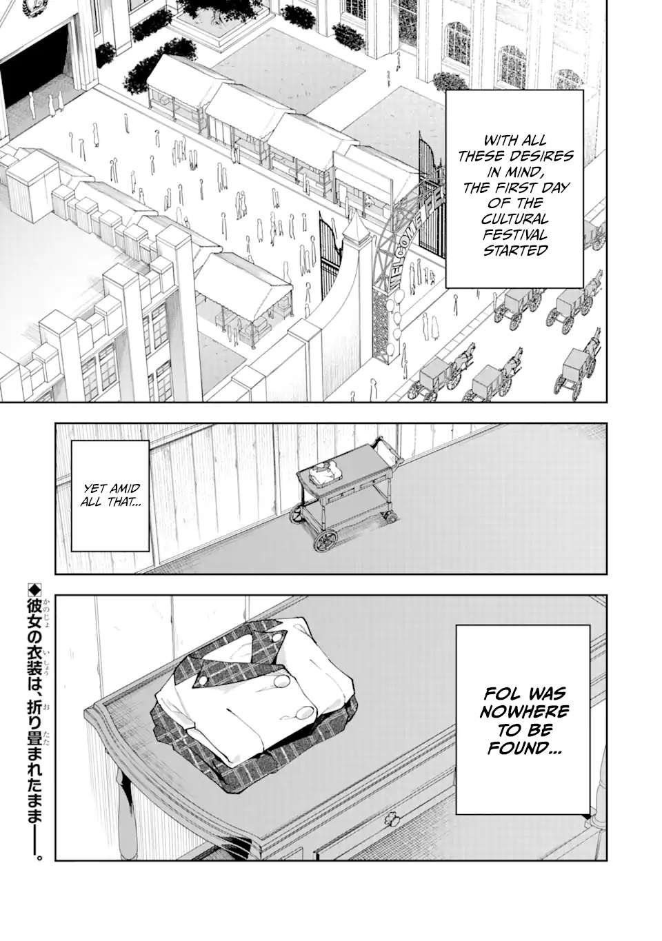 Page 15 of Chapter 30.2