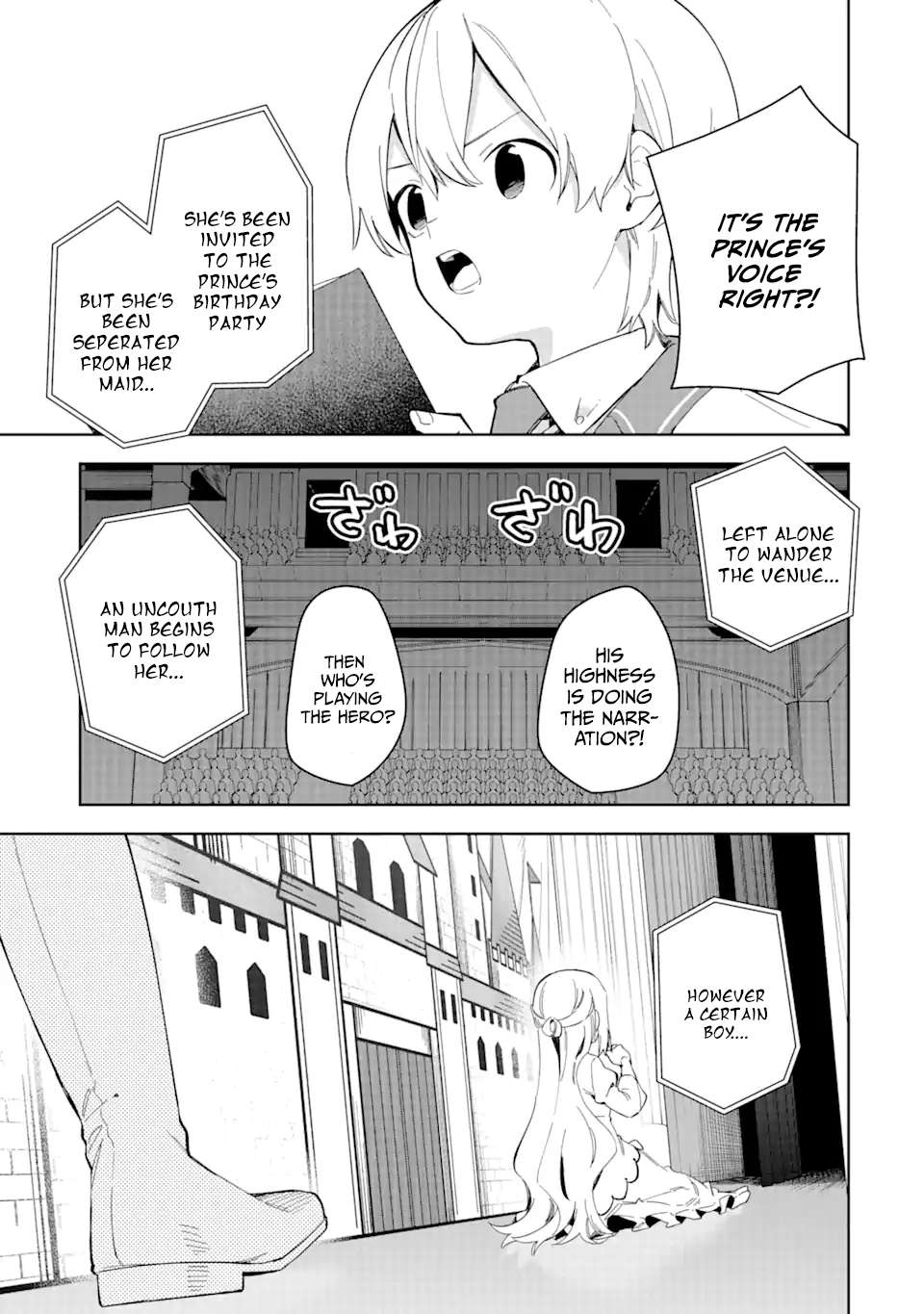Page 5 of Chapter 31.2