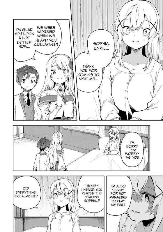 Page 3 of Chapter 32.2