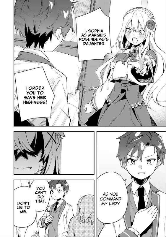 Page 13 of Chapter 32.2