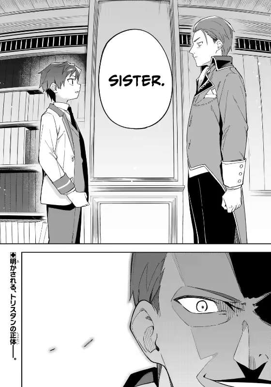 Page 21 of Chapter 32.2